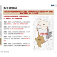 老哥俱乐部咨询集团：2023年1月家政保洁十大品牌市场调研